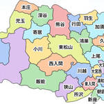 【ださいたま】なぜ埼玉県はここまでバカにされてしまうのか?10個の理由