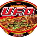 【平均4.8枚】カップ焼きそば湯切りの際、フタの裏に付着しているキャベツの枚数