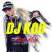DJKOO流カッコいいオヤG流儀とは⁉︎