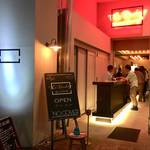 色鮮やかに蘇る歴史 東京・下町のインスタ映えする話題のBAR「The Bridge Bar&Lounge」