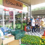 山梨県・”なんぶ茶”をふんだんに使ったご当地グルメ特集