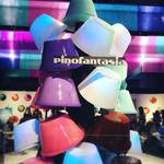 ピノとチームラボがコラボ「pinofantasia」(ピノファンタジア)9月2日までオープン‼︎