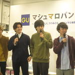 GUマシュマロパンプス発売記念イベントにダンスロックバンドのDISH//が登場‼︎