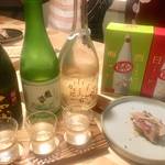 中田英寿×ネスレがコラボ「CRAFT SAKE WEEK@KITKAT BAR」9月24日まで開催中‼︎