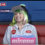 東京MXテレビ「デュアルケービーのソーシャルジン」10月ゲストはmisono &石川蓮華さんが登場‼︎トレンドをお届け