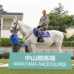 中山競馬場90周年リニューアル記念PR イベント「みちょぱが馬に乗って颯爽と登場!!」