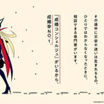 婚活サイトや結婚相談所に登録するだけでも効果あり!最近の婚活事情とは?