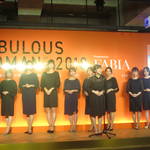 憧れの職業を掛け持つ最強女子グランプリ決定「FABULOUS WOMAN OF THE YEAR 2018」開催