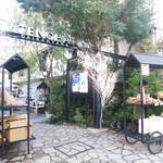 TENOHA代官山でグルメを堪能!新鮮野菜やパンを販売するマルシェも充実!