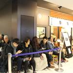 豊洲市場のうまい寿司屋を巡る旅!第2弾は豊洲市場「寿し処勢」