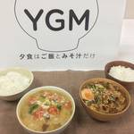 夕食はご飯と味噌汁だけでOK?!多忙なワーママ必見の話題の「YGM」流食べる味噌汁とは?