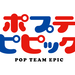 TVアニメ「ポプテピピック」公式サイト