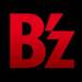B'z - 【B’z Officialからのお知らせと御礼】... | Facebook