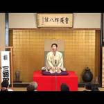 「第4回上方落語若手噺家グランプリ」大阪・天満天神繁昌亭で開催!