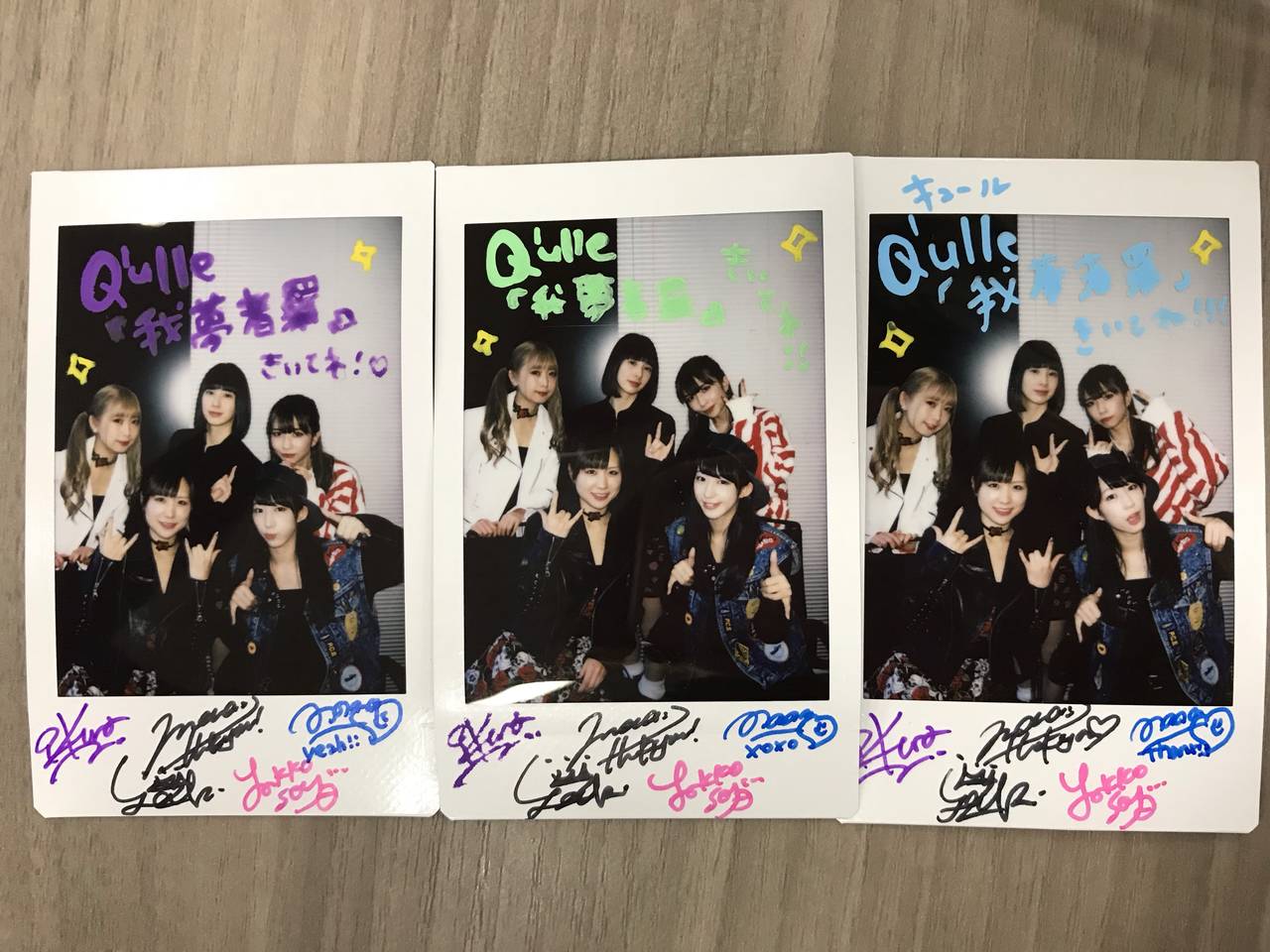 Q’ulle『我夢者羅』特集をご覧の方の中から、抽選で3名様に「直筆サイン入りチェキ」をプレゼント!