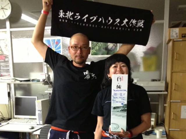 【東北ライブハウス大作戦を通して、今も広がり続ける絆】