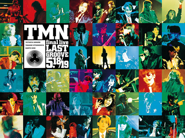 TM NETWORK『TMN final live LAST GROOVE 1994』