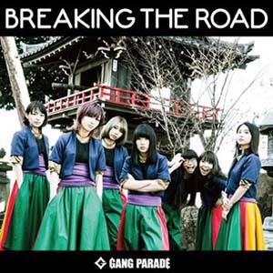 GANG PARADE