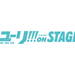 DVD/Blu-ray『ユーリ!!! on STAGE』
