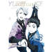 DVD/Blu-ray『ユーリ!!! on ICE 6』