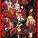 『賭ケグルイ』Blu-ray/DVD 全6巻