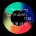 Amuse Fes in MAKUHARI 2018 - 雨男晴女 -