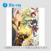 『異世界魔王と召喚少女の奴隷魔術』Blu-ray 全3巻