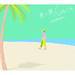 ビッケブランカ「夏の夢/WALK」【数量限定生産BOX盤】