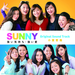 小室哲哉「SUNNY 強い気持ち・強い愛」