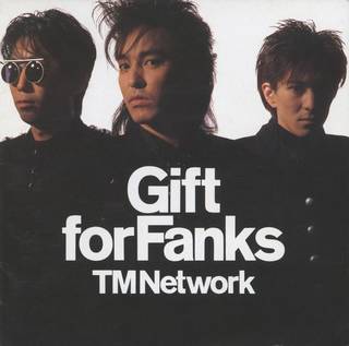 TM NETWORK「Get Wild」| mu-mo(ミュゥモ)