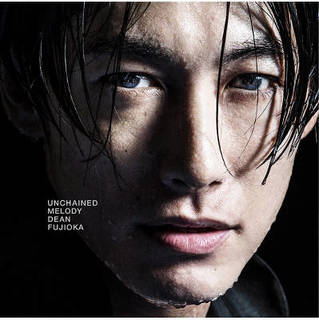 Permanent Vacation / Unchained Melody【初回盤A】(CD+DVD)|mu-moショップ