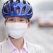 自転車通勤の人は要注意!排気ガスから身を守る対策は?