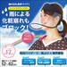 【楽天市場】即日発送【送料無料】耳も隠れるワイド レインクリアバイザー 透明 雨 サンバイザー 雨による化粧崩れもブロック 梅雨 雨の日 男女共用 自転車用 顔が濡れない 雨具 雨除け 雨用バイザー 透明タイプ 通勤 楽天 人気 おすすめ 通販 メッシュ レディース UVカット TKG:レースレディース