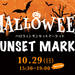 ハロウィンサンセットマーケット《10月29日(日)》
