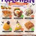 ハロウィンフェア《10月1日(日)~10月31日(火)》