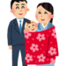 【お宮参り】 お参りの時期はいつ?初穂料の目安はいくら?赤ちゃんの誕生を土地の守り神に報告!