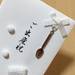 みんなの出産祝い金の使い道は?内祝い?3パターンを紹介!