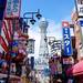 2017「大阪府」で子供とお出かけゴールデンウィークオススメスポット5選!