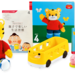 「こどもちゃれんじ」ってどうなの?する?しない?いつごろから?その利用価値とは?【1から6歳向け】