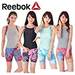 ママとしても、女性としても映える「Reebok」の水着をオシャレに着こなそう!