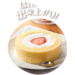 子育てママがホッと一息つきたいときにおすすめのコンビニスイーツ決定版!