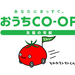 夏休みのお昼ご飯どうしてる!?忙しい子育てママさんにおすすめ『おうちコープ』の人気商品5選