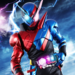 仮面ライダービルド情報解禁!キャスト決定!ベルトは?おもちゃは?【随時更新中】