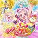 特典がスゴすぎて驚き!映画「プリキュアスーパースターズ!」前売券プレゼントは?入場プレゼントは?