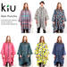 雨の日に使える♪kiuのレインポンチョが可愛くてオシャレ!抱っこも出来て子育てママにおすすめ!