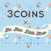 この夏おすすめ!3coins(スリーコインズ)の接触冷感アイテムが可愛くて便利すぎる!