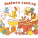 スリーコインズから『ポケモン』アイテム新登場!新アニメ番組情報も公開!