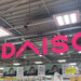 DAISOのキッズエプロンが超優秀!撥水加工でお手入れもラクラク★