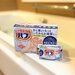 忙しいママの味方!赤ちゃんと一緒に入れる入浴剤「バブ」がおすすめ!肩こり・腰痛に効く!