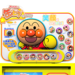 『アンパンマンの缶ピタつくろう!』世界に一つだけの可愛い我が子のマグネットが作れる♡